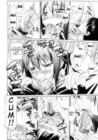 Lots of Love, Boobs are for Sex / 愛がいっぱい エロはおっぱい [Asuhiro] [Original] Thumbnail Page 130