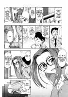 Lots of Love, Boobs are for Sex / 愛がいっぱい エロはおっぱい [Asuhiro] [Original] Thumbnail Page 144