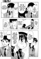 Lots of Love, Boobs are for Sex / 愛がいっぱい エロはおっぱい [Asuhiro] [Original] Thumbnail Page 167