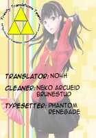 Lots of Love, Boobs are for Sex / 愛がいっぱい エロはおっぱい [Asuhiro] [Original] Thumbnail Page 208