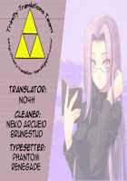 Lots of Love, Boobs are for Sex / 愛がいっぱい エロはおっぱい [Asuhiro] [Original] Thumbnail Page 210