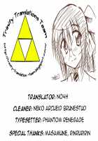 Lots of Love, Boobs are for Sex / 愛がいっぱい エロはおっぱい [Asuhiro] [Original] Thumbnail Page 211