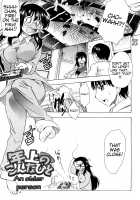 Lots of Love, Boobs are for Sex / 愛がいっぱい エロはおっぱい [Asuhiro] [Original] Thumbnail Page 75