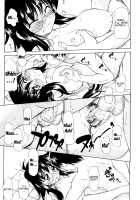 Lots of Love, Boobs are for Sex / 愛がいっぱい エロはおっぱい [Asuhiro] [Original] Thumbnail Page 89