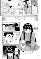 Lots of Love, Boobs are for Sex / 愛がいっぱい エロはおっぱい [Asuhiro] [Original] Thumbnail Page 99