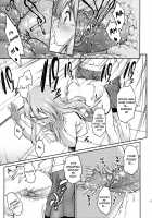 Natsu ga Kimi o Irodoru / 夏が君を彩る [Asuhiro] [Lucky Star] Thumbnail Page 16