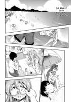 Natsu ga Kimi o Irodoru / 夏が君を彩る [Asuhiro] [Lucky Star] Thumbnail Page 03