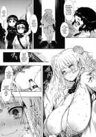 SUPER Galkodelic Hour / SUPERギャルコデリックアワー [Qudamomo] [Dungeon Ni Deai O Motomeru No Wa Machigatteiru Darou Ka] Thumbnail Page 03