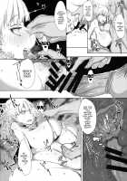 SUPER Galkodelic Hour / SUPERギャルコデリックアワー [Qudamomo] [Dungeon Ni Deai O Motomeru No Wa Machigatteiru Darou Ka] Thumbnail Page 06