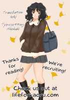 Bikining Love / ビキニングラブ [Hiro Kazuki] [Original] Thumbnail Page 19