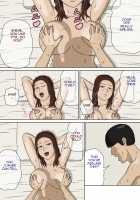 Incest -Mother's Request- / 母子相姦～母のお願い～ [Izayoi No Kiki] [Original] Thumbnail Page 17