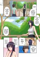 Holiday with Mom / 母とバカンス [Izayoi No Kiki] [Original] Thumbnail Page 02