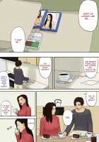 Seducing Mother with sleeping medication / 睡眠薬と母子姦 [Izayoi No Kiki] [Original] Thumbnail Page 04