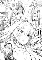 R18 RED DATA BOOK [Nylon] [Kemono Friends] Thumbnail Page 03