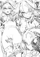 R18 RED DATA BOOK [Nylon] [Kemono Friends] Thumbnail Page 04