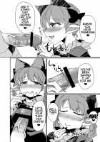 Neko wa Karasu no Daisan no Ashi ga Osuki / 猫は鴉の第三の足がお好き [Konata Gazel] [Touhou Project] Thumbnail Page 07