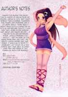 EXP.04 / EXP.04 [Yamako] [The World God Only Knows] Thumbnail Page 34