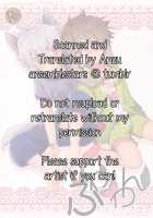 Fuwawan / ふわわん [Oshige] [Ensemble Stars] Thumbnail Page 35