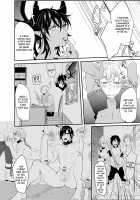 Loss Of Reason / 堕ちた理聖 [Nakagawa Ryna] [Original] Thumbnail Page 17