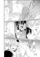 Loss Of Reason / 堕ちた理聖 [Nakagawa Ryna] [Original] Thumbnail Page 25