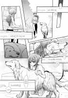 Mating Game - Part One / つがいあそび前編 [Katayama Yuujin] [Original] Thumbnail Page 13