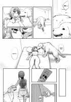 Mating Game - Part One / つがいあそび前編 [Katayama Yuujin] [Original] Thumbnail Page 18