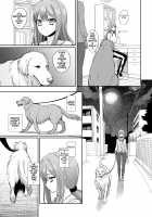 Mating Game - Part Two / つがいあそび [Katayama Yuujin] [Original] Thumbnail Page 11