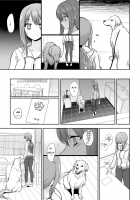 Mating Game - Part Two / つがいあそび [Katayama Yuujin] [Original] Thumbnail Page 13