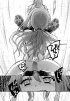 Mating Game - Part Two / つがいあそび [Katayama Yuujin] [Original] Thumbnail Page 20