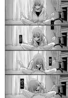 Mating Game - Part Two / つがいあそび [Katayama Yuujin] [Original] Thumbnail Page 24