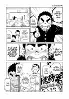 Manga Shounen Zoom Vol. 03 / 漫画少年ズーム VOL.03 [Shigeru] [Original] Thumbnail Page 20