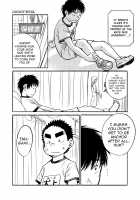Manga Shounen Zoom Vol. 03 / 漫画少年ズーム VOL.03 [Shigeru] [Original] Thumbnail Page 21