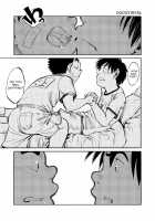 Manga Shounen Zoom Vol. 03 / 漫画少年ズーム VOL.03 [Shigeru] [Original] Thumbnail Page 25