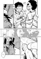 Manga Shounen Zoom Vol. 03 / 漫画少年ズーム VOL.03 [Shigeru] [Original] Thumbnail Page 29