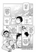 Manga Shounen Zoom Vol. 03 / 漫画少年ズーム VOL.03 [Shigeru] [Original] Thumbnail Page 30