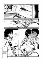 Manga Shounen Zoom Vol. 04 / 漫画少年ズーム VOL.04 [Shigeru] [Original] Thumbnail Page 17