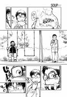 Manga Shounen Zoom Vol. 04 / 漫画少年ズーム VOL.04 [Shigeru] [Original] Thumbnail Page 18