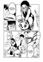 Manga Shounen Zoom Vol. 04 / 漫画少年ズーム VOL.04 [Shigeru] [Original] Thumbnail Page 20