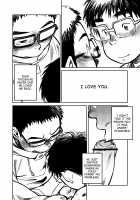 Manga Shounen Zoom Vol. 04 / 漫画少年ズーム VOL.04 [Shigeru] [Original] Thumbnail Page 28