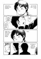 Manga Shounen Zoom Vol. 05 / 漫画少年ズーム VOL.05 [Shigeru] [Original] Thumbnail Page 21