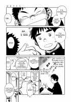 Manga Shounen Zoom Vol. 05 / 漫画少年ズーム VOL.05 [Shigeru] [Original] Thumbnail Page 23