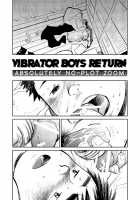 Manga Shounen Zoom Vol. 05 / 漫画少年ズーム VOL.05 [Shigeru] [Original] Thumbnail Page 29