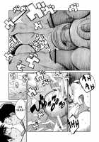 Manga Shounen Zoom Vol. 05 / 漫画少年ズーム VOL.05 [Shigeru] [Original] Thumbnail Page 31