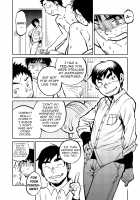 Manga Shounen Zoom Vol. 05 / 漫画少年ズーム VOL.05 [Shigeru] [Original] Thumbnail Page 32