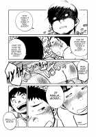 Manga Shounen Zoom Vol. 05 / 漫画少年ズーム VOL.05 [Shigeru] [Original] Thumbnail Page 35