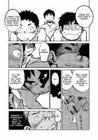 Manga Shounen Zoom Vol. 05 / 漫画少年ズーム VOL.05 [Shigeru] [Original] Thumbnail Page 36