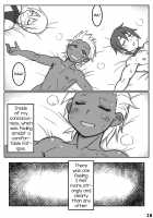 Yoru no Kao wa Enkou Shounen ~Okyakusan mo Kawaii Hen~ / 夜の顔は援交少年～お客さんもかわいい編～ [NONAME] [Original] Thumbnail Page 17