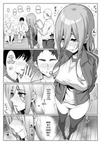 Miku-san and her dirty training. / 三玖さんとスケベな実習 [Chiri Akuta] [Gotoubun No Hanayome] Thumbnail Page 05