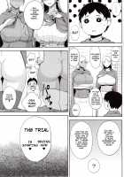 Elf’s Trial / エルフの婿取り [Tanishi] [Original] Thumbnail Page 04