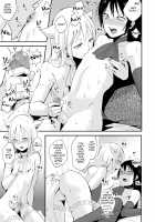 Izumi-kun to Yuuki-kun / 泉くんと結城くん [Locon] [Original] Thumbnail Page 20